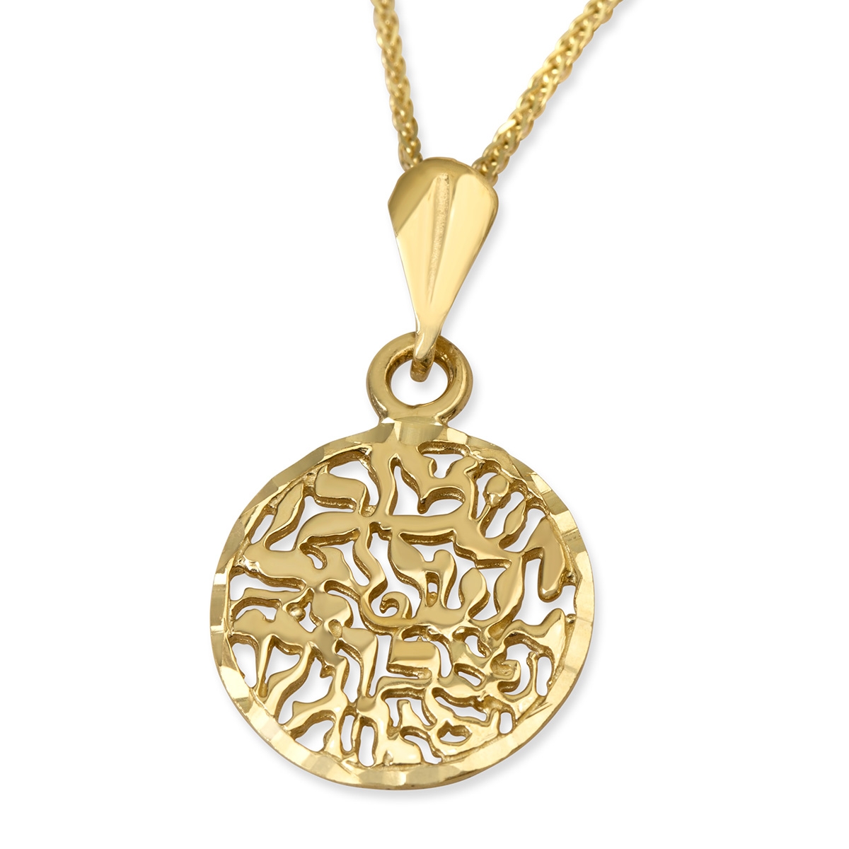 14K Yellow Gold Round Shema Yisrael Pendant Necklace  main product photo