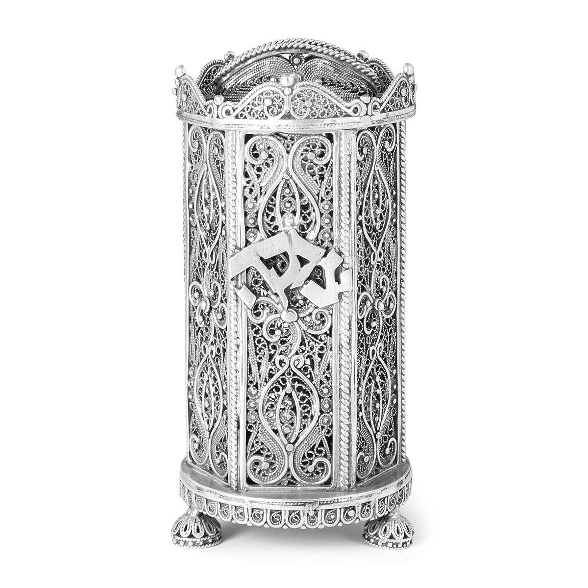Traditional Yemenite Art Handcrafted Sterling Silver Grand Tzedakah Box With Filigree Design main product photo