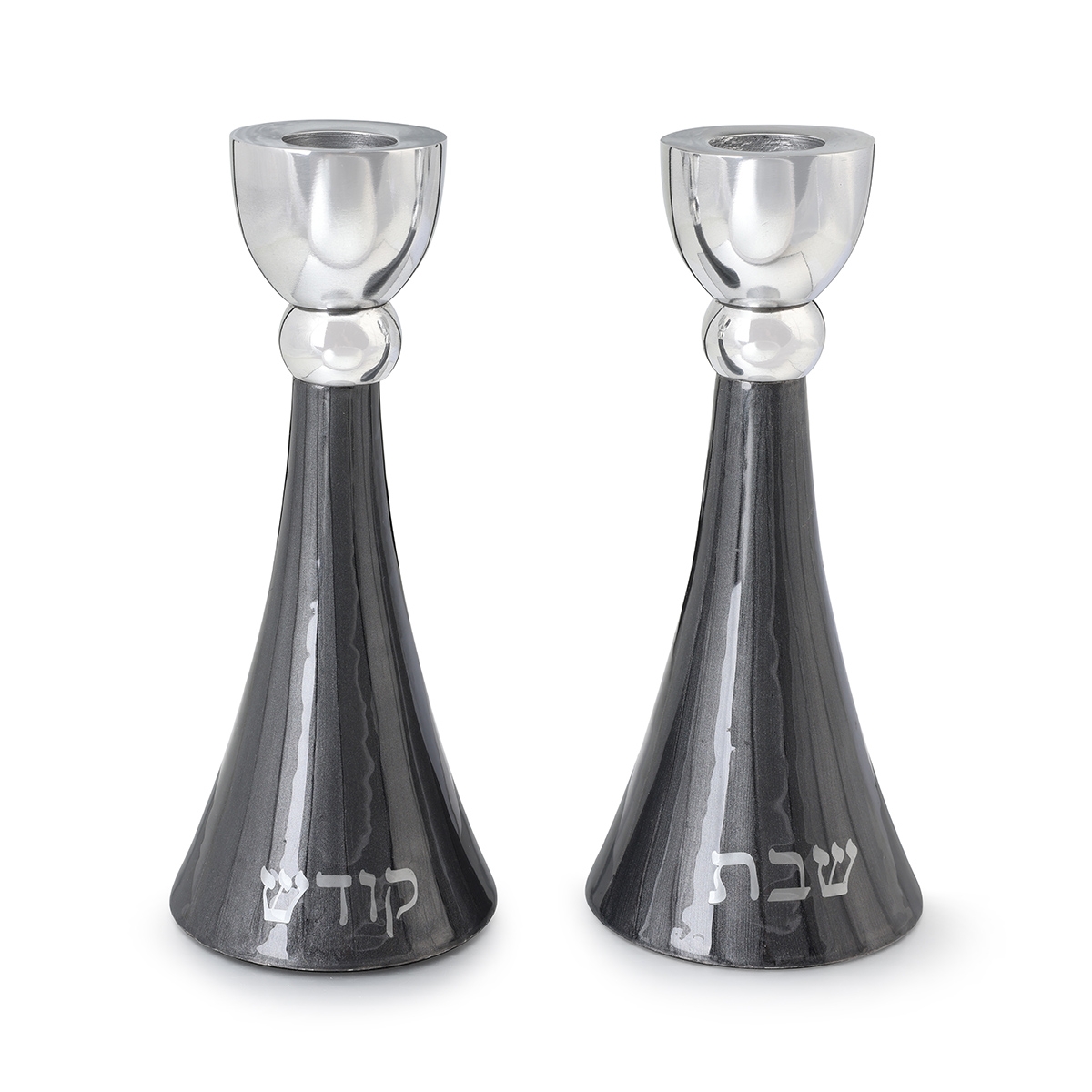 Elegant "Shabbat Kodesh" Candlesticks (Choice of Colors) main product photo