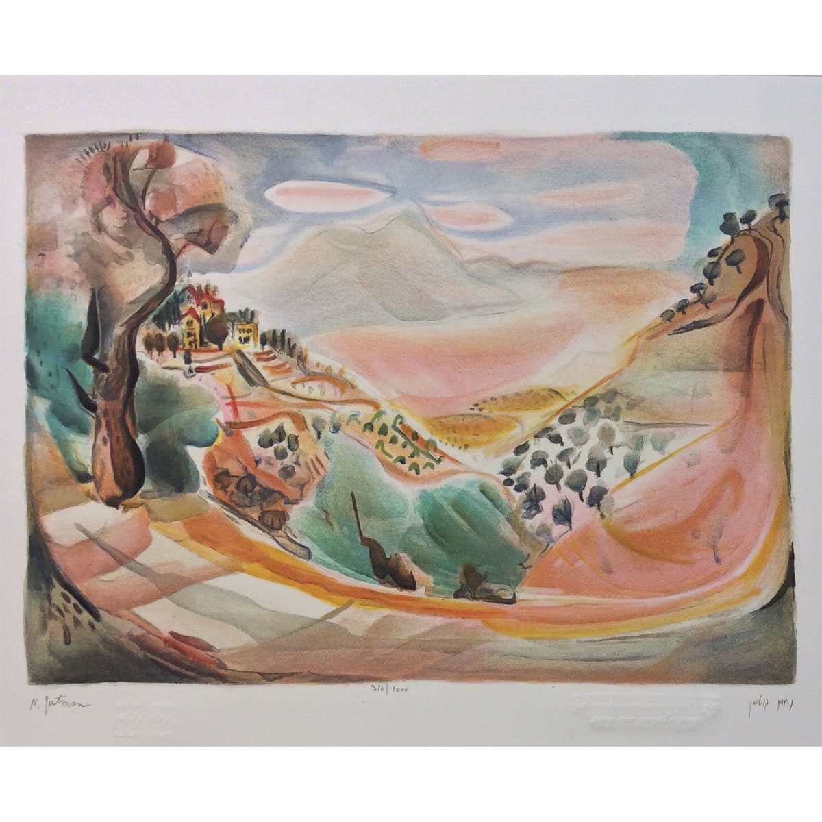 Galilee Landscape. Artist: Nahum Gutman. Signed & Numbered Limited Edition Lithograph main product photo