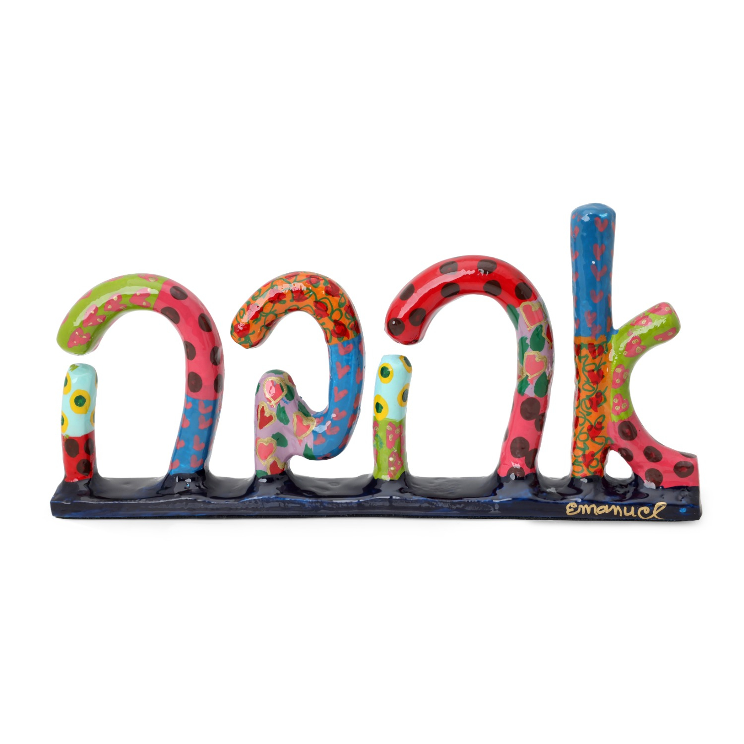 Hand Painted Ahava Sculpture by Yair Emanuel main product photo