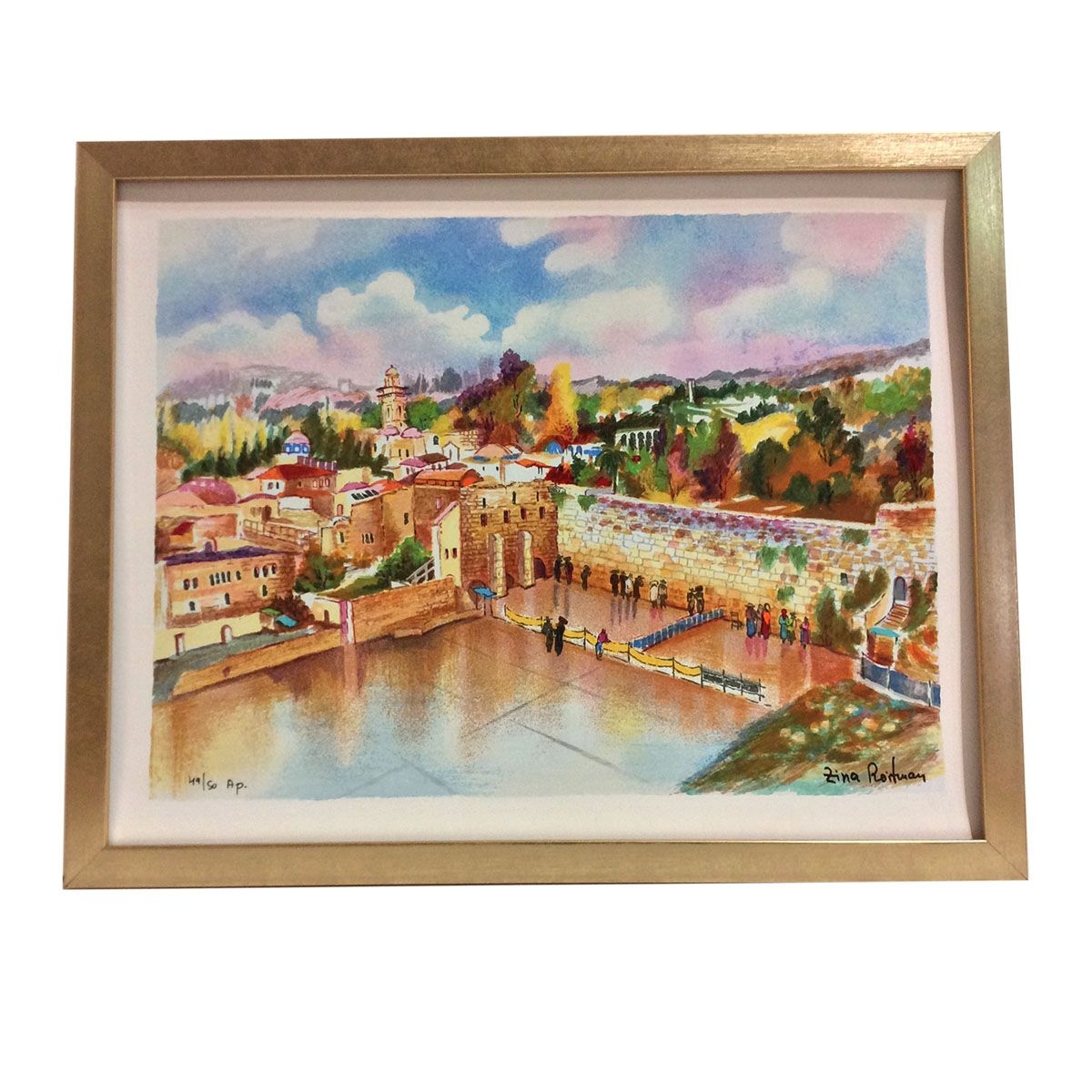 Jerusalem. Artist: Zina Roitman. Handsigned & Numbered Limited Edition Serigraph main product photo