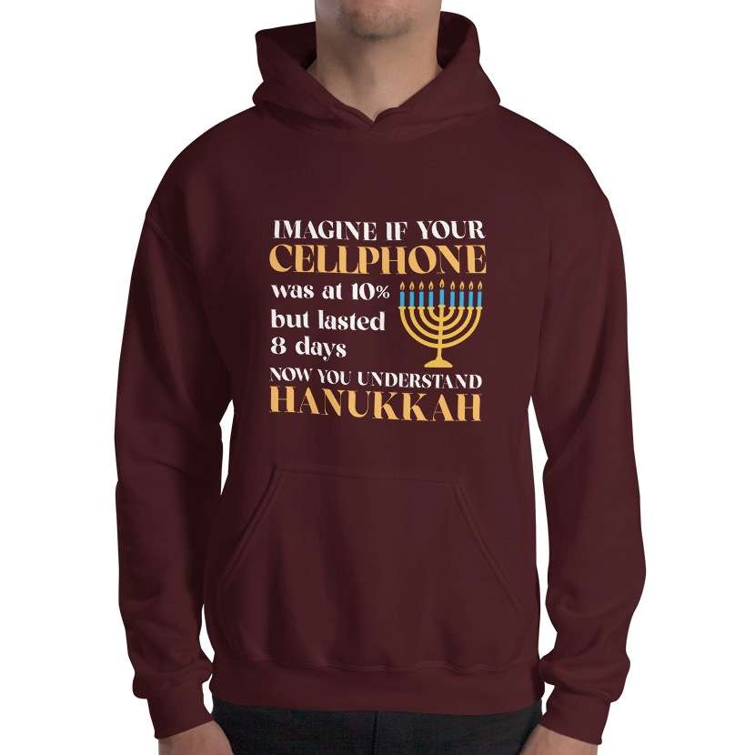 Hanukkah Humor Hoodie main product photo