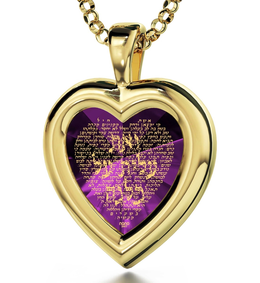 Woman of Valor: 24K Gold Micro-Inscribed Cubic Zirconia In Luxurious Heart Setting (Proverbs 31:10-31) main product photo