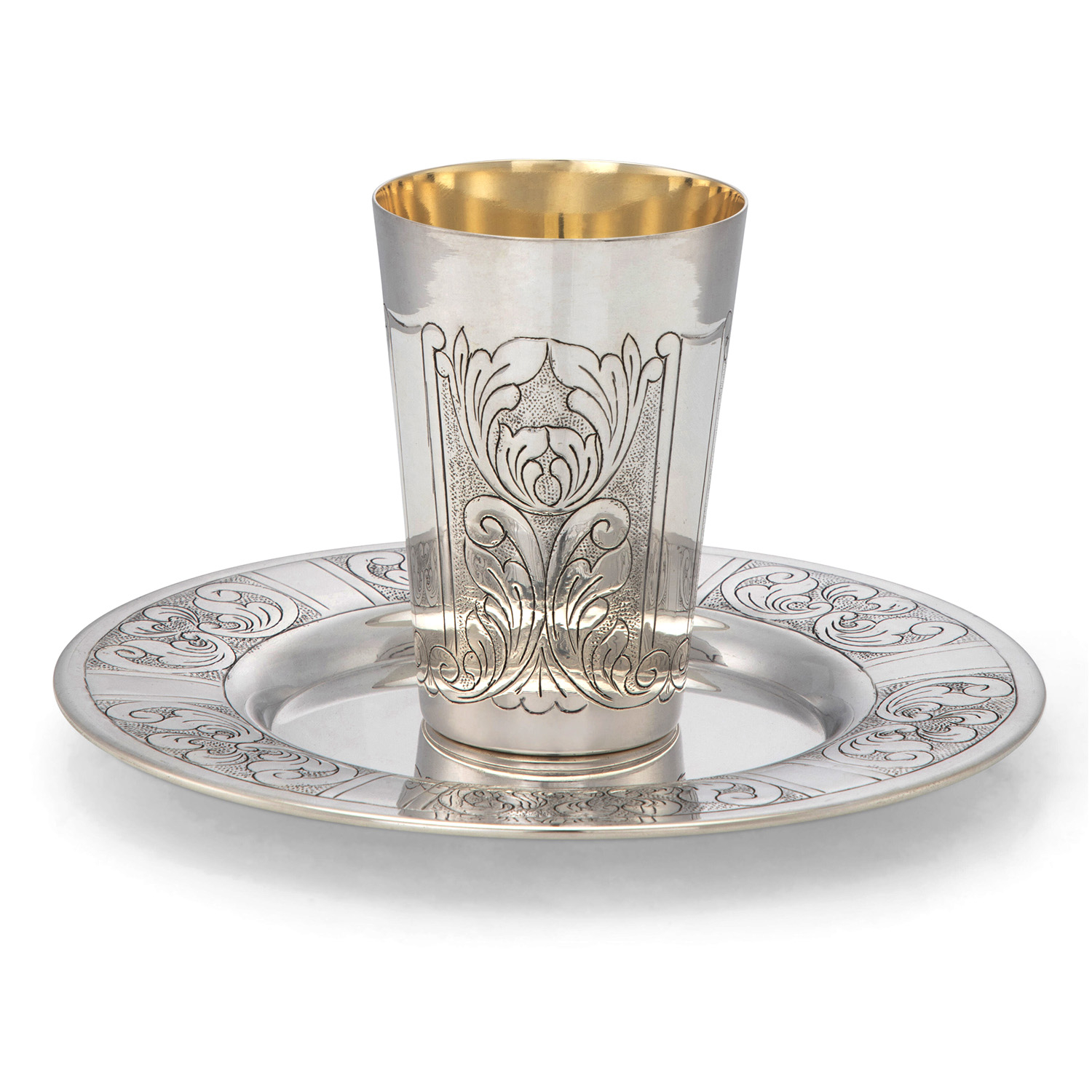 Hazorfim Sterling Silver-Plated Kiddush Cup main product photo