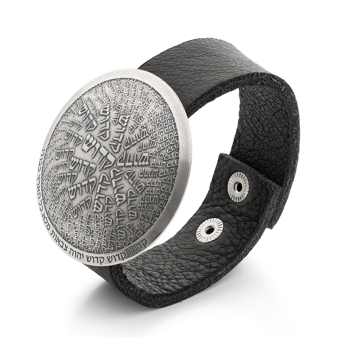 Silver-Plated Kadosh (Holy) Medallion Bracelet and Leather Strap main product photo