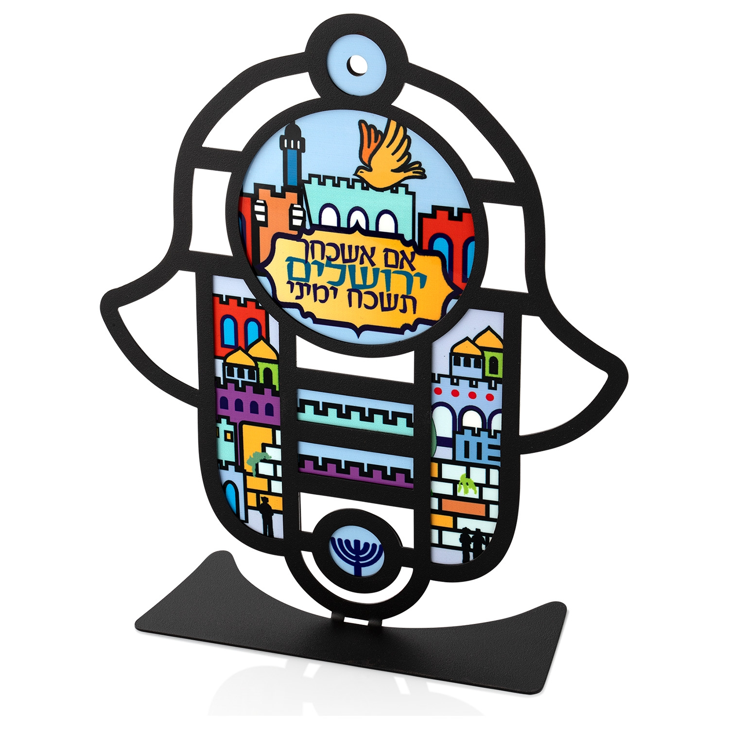 Dorit Judaica If I forget Jerusalem Desk Hamsa main product photo