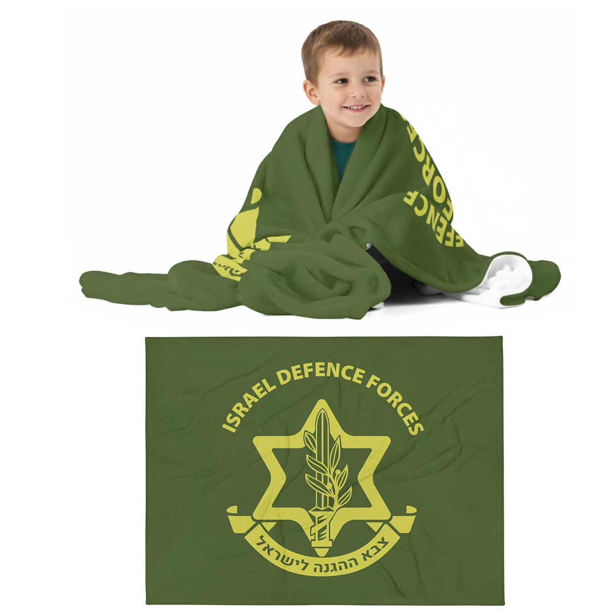 IDF Emblem Throw Blanket main product photo