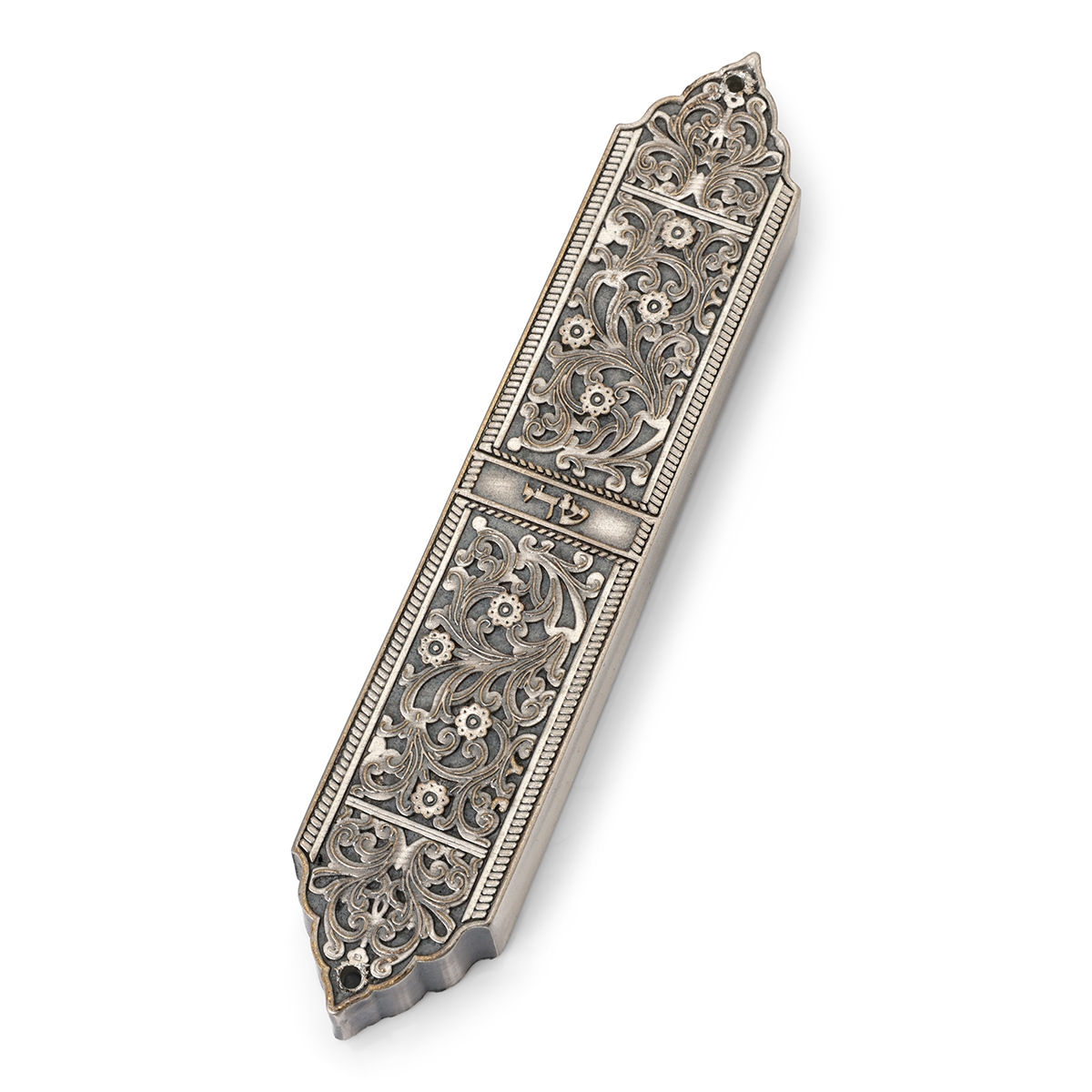 Intricate Pewter Mezuzah Case - Israel Museum Collection main product photo