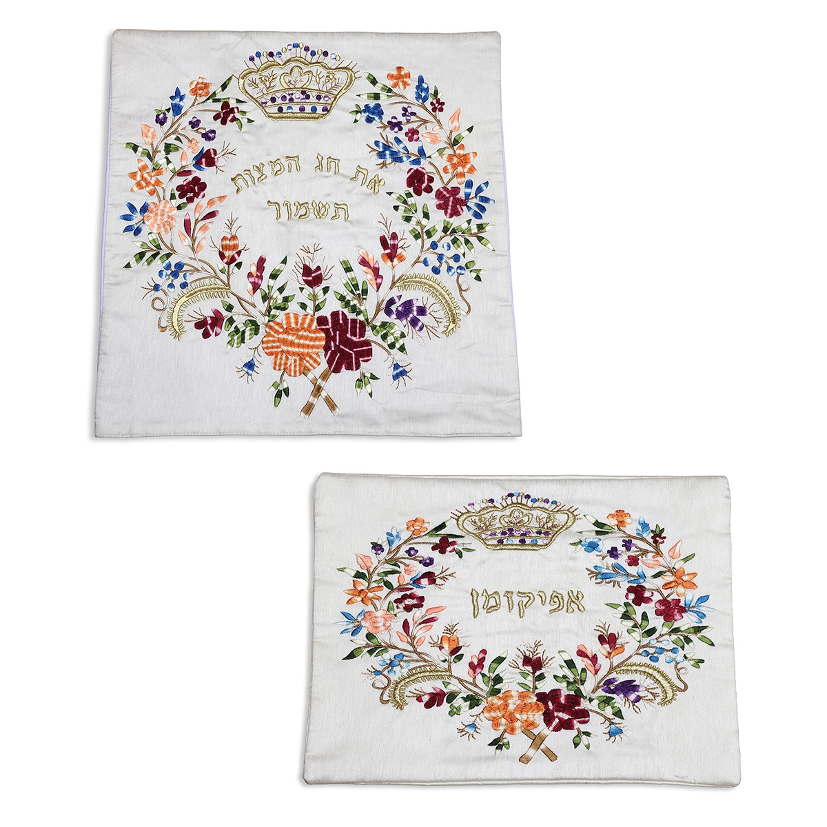 Matzah Cover & Afikoman Bag Set With Refined Multicolored Floral Design - Israel Museum Collection main product photo