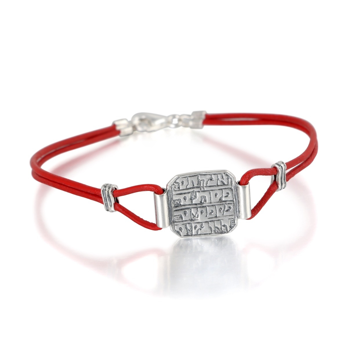 Israel Museum Curative Amulet. Sterling Silver and Leather Bracelet. Replica. Persia 18th-19th Century (Choice of Colors) main product photo