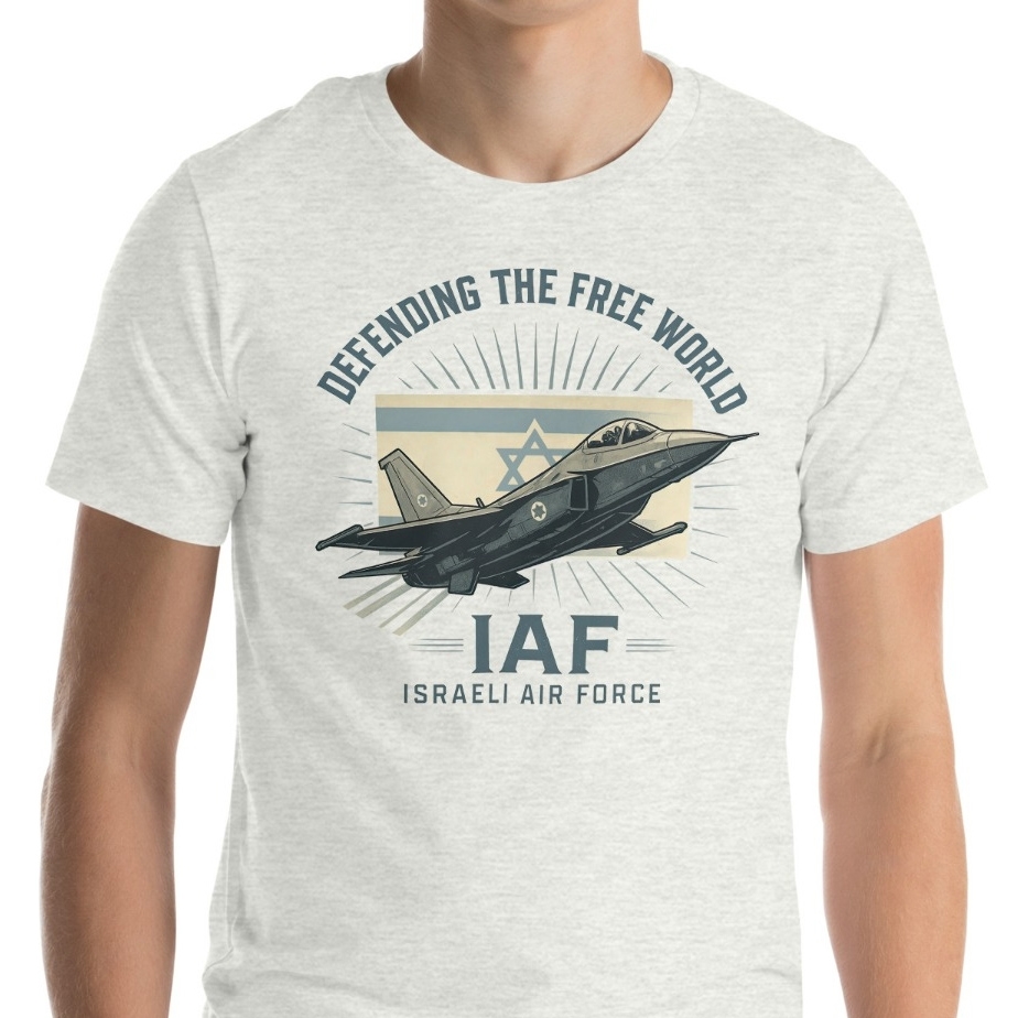 Israeli Air Force IAF Defending The Free World T-Shirt main product photo