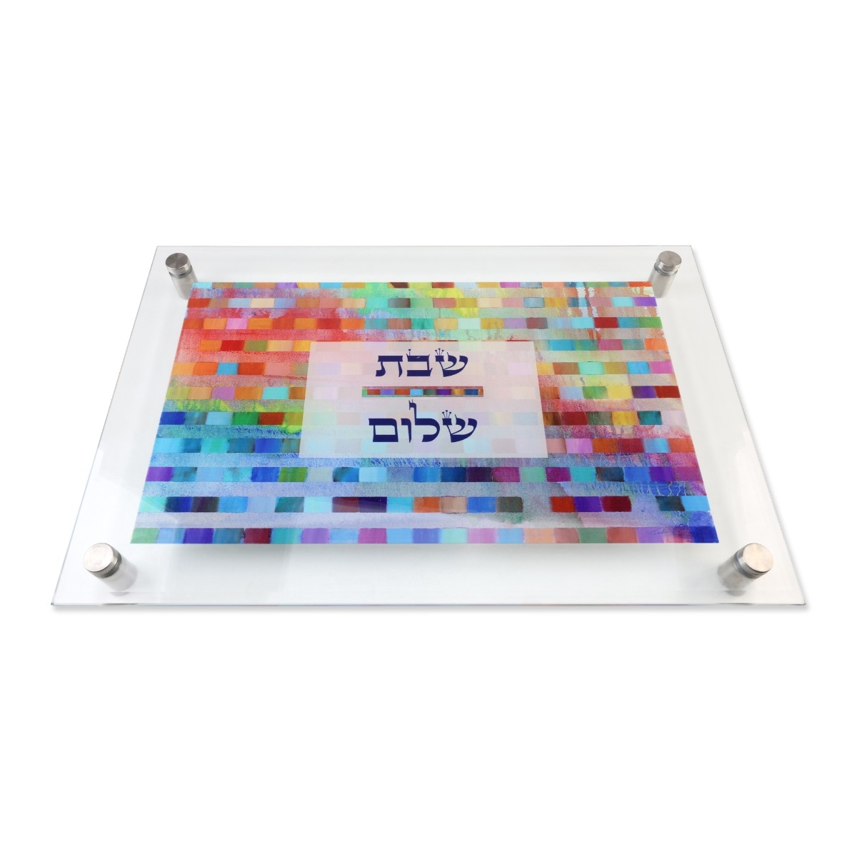 Jordana Klein "Shabbat Rainbow" Large Glass Challah Tray main product photo