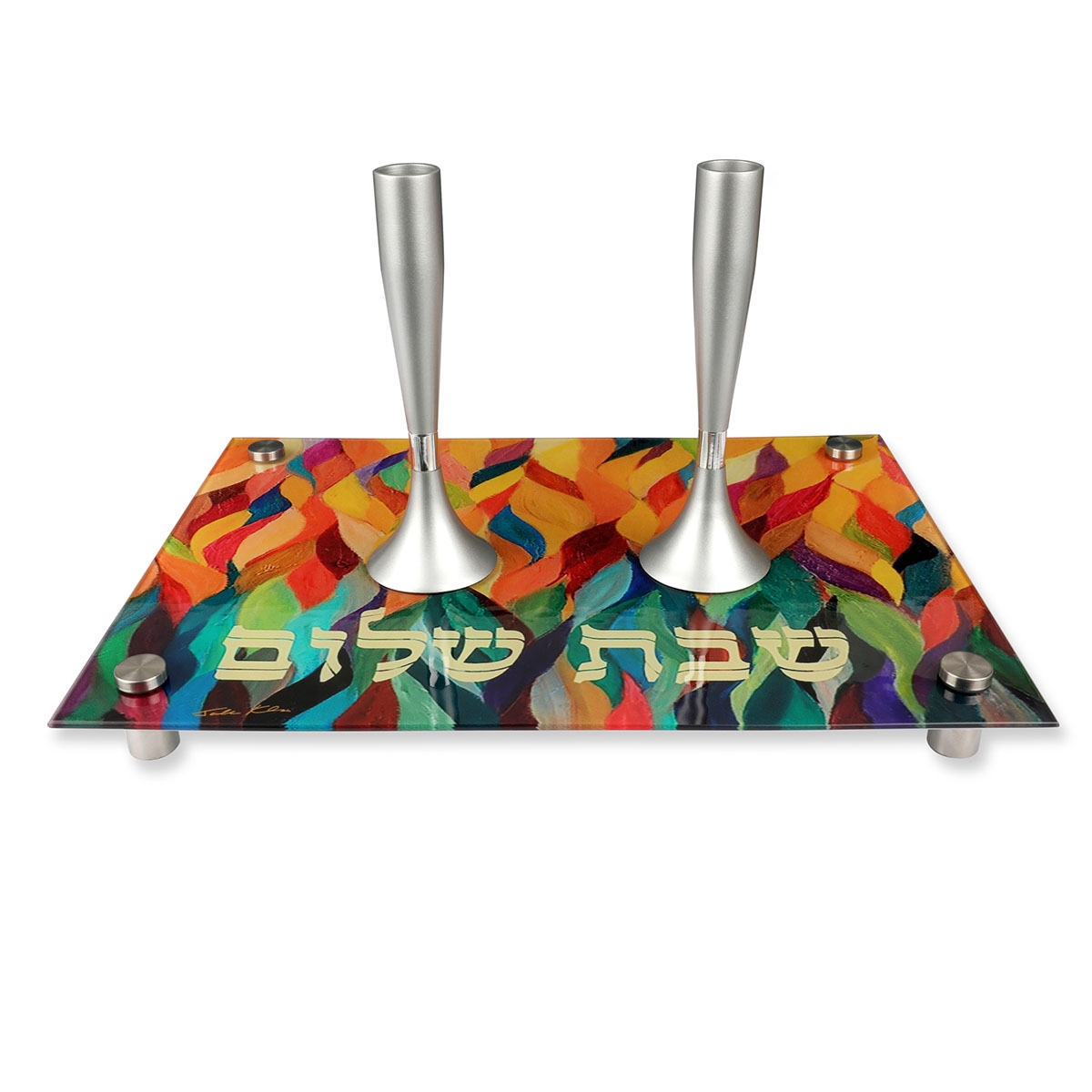 Jordana Klein Wheat Glass Tray For Shabbat Candlesticks main product photo