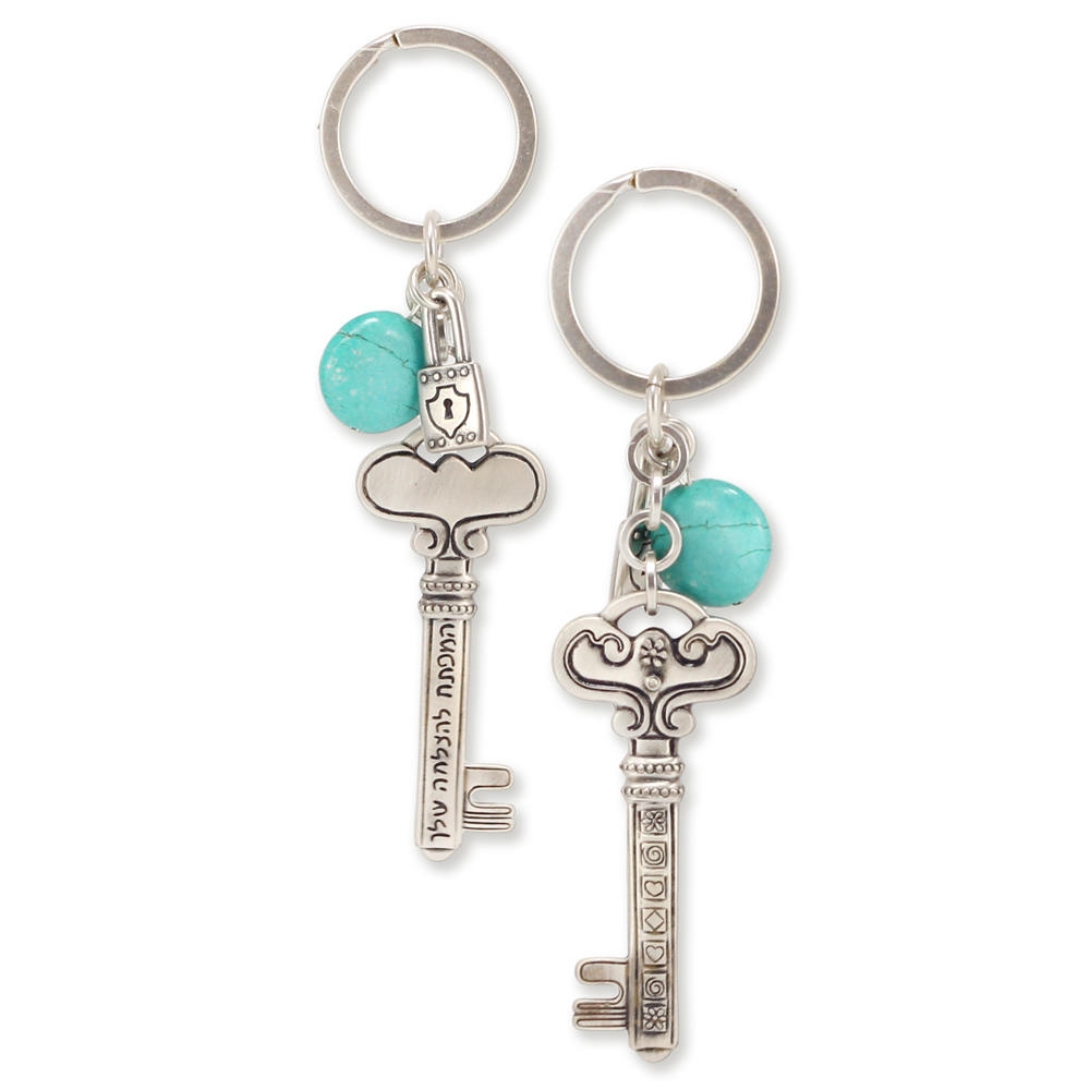 Danon Decorative Key Ring with Turquoise Stone and Lock -Key Design main product photo