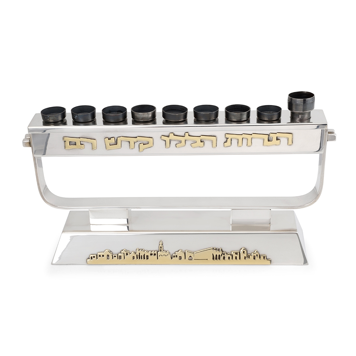 Bier Judaica Sterling Silver Jerusalem Hanukkah Menorah main product photo