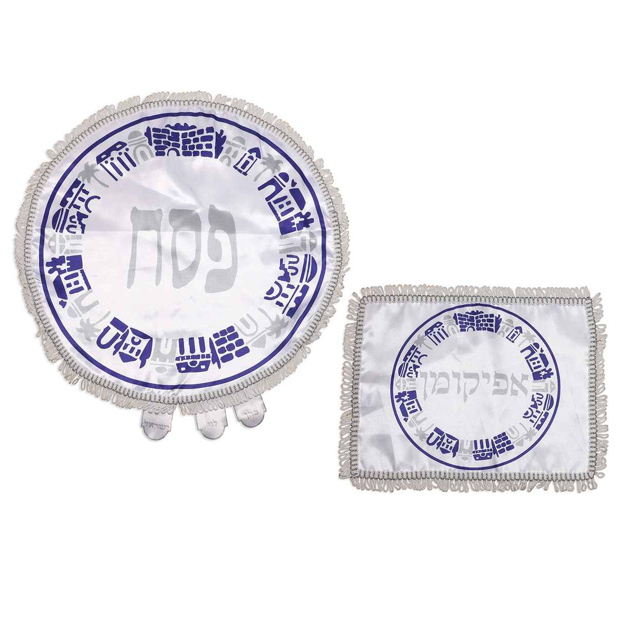 Deluxe Matzah Cover & Afikoman Bag Set - Jerusalem main product photo