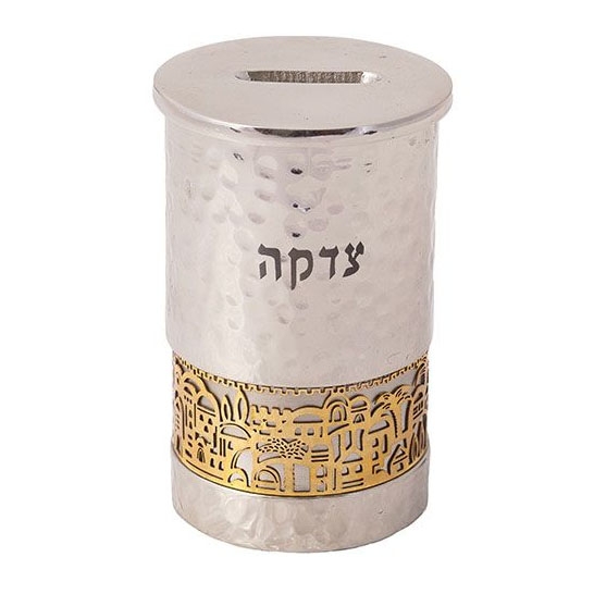 Yair Emanuel Anodized Aluminum Tzedakah Box With Cut-Out Jerusalem Design (Variety of Colors) main product photo