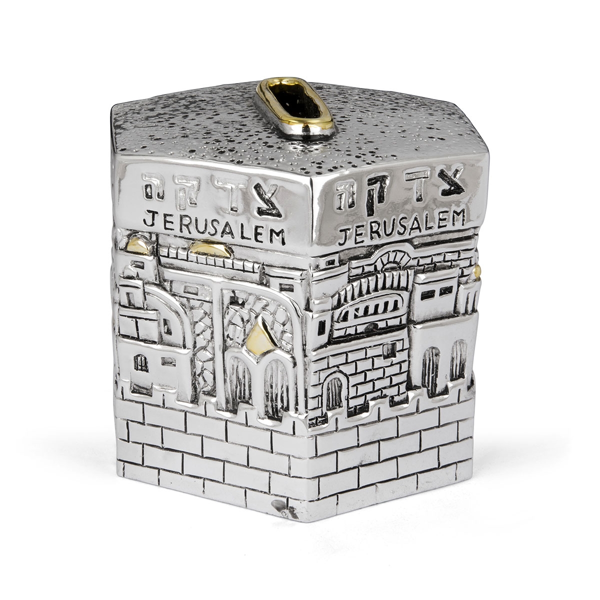 Silver-Plated Tzedakah Box With Jerusalem Design main product photo
