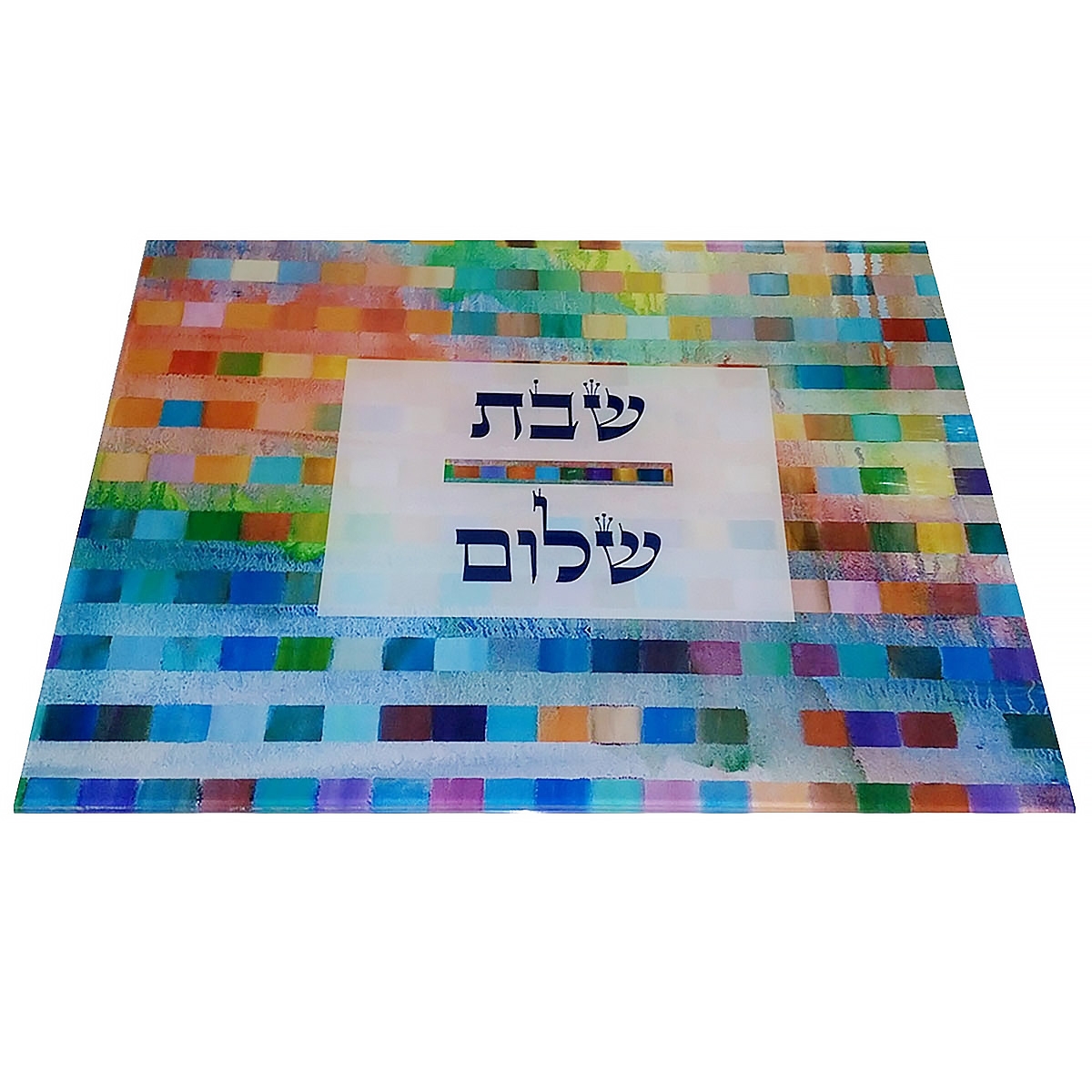 Jordana Klein Glass Challah Tray – Shabbat Rainbow main product photo