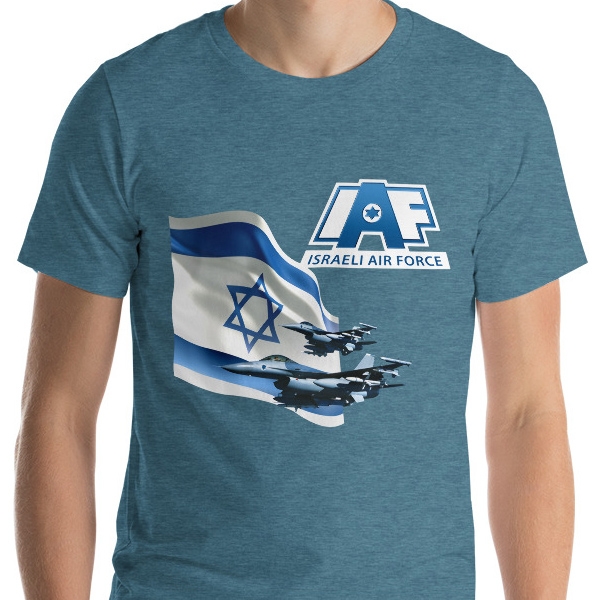 Israeli Air Force IDF T-Shirt main product photo