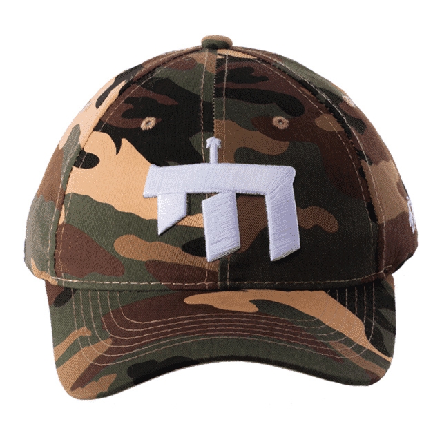 "Chai" Classic Baseball Cap - Choice of Colors main product photo