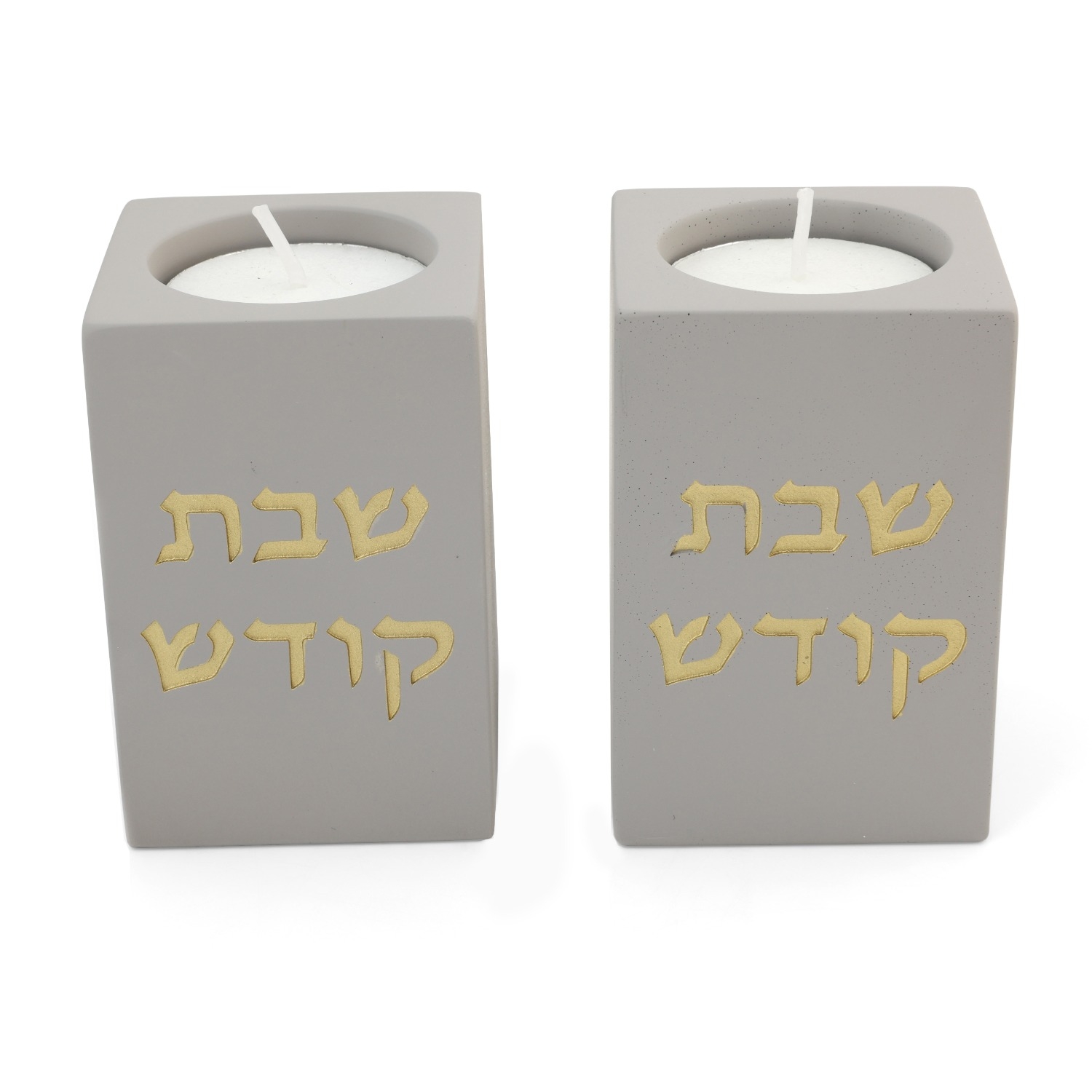 Modern Shabbat Kodesh Candlesticks with Color Options main product photo