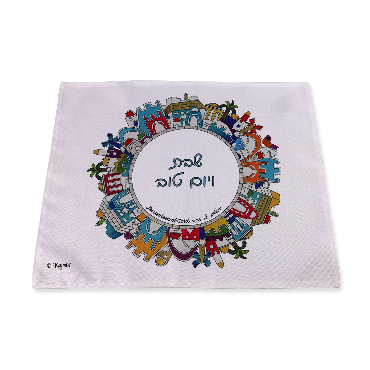 Illustrated Circular Jerusalem of Gold Bamboo Challah Cover main product photo