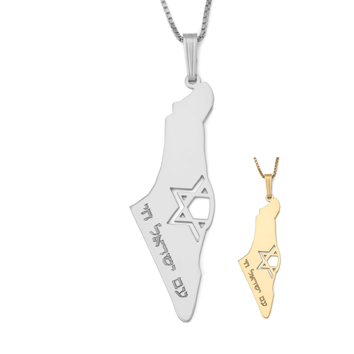Map of Israel Necklace with Am Yisrael Chai and Cut-Out Star of David - Silver or Gold-Plated main product photo