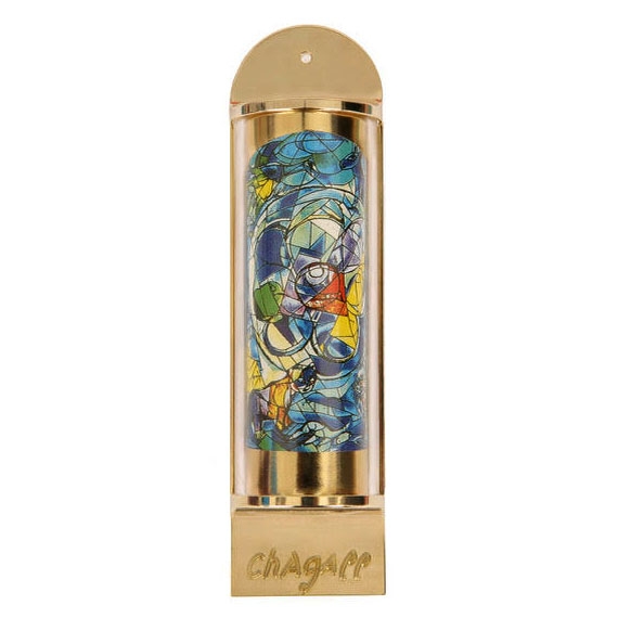 Limited Edition Marc Chagall Mezuzah - 12 Tribes Hadassah Windows - Benjamin main product photo
