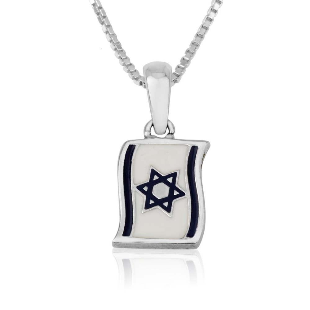 Marina Jewelry 925 Sterling Silver Israeli Flag Necklace main product photo