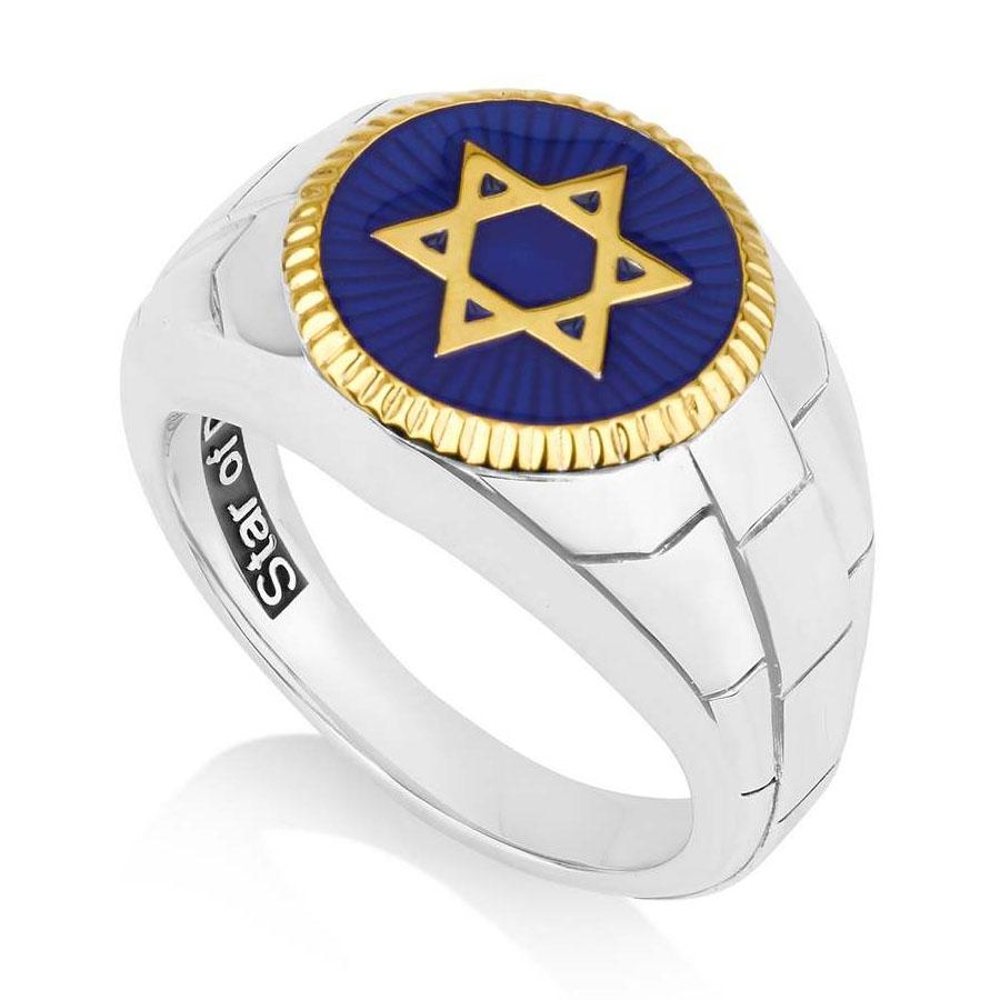 Sterling Silver Men's Star of David & Western Wall Ring main product photo