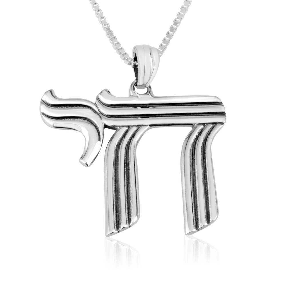 Large Stylish Sterling Silver Chai Necklace - Unisex main product photo