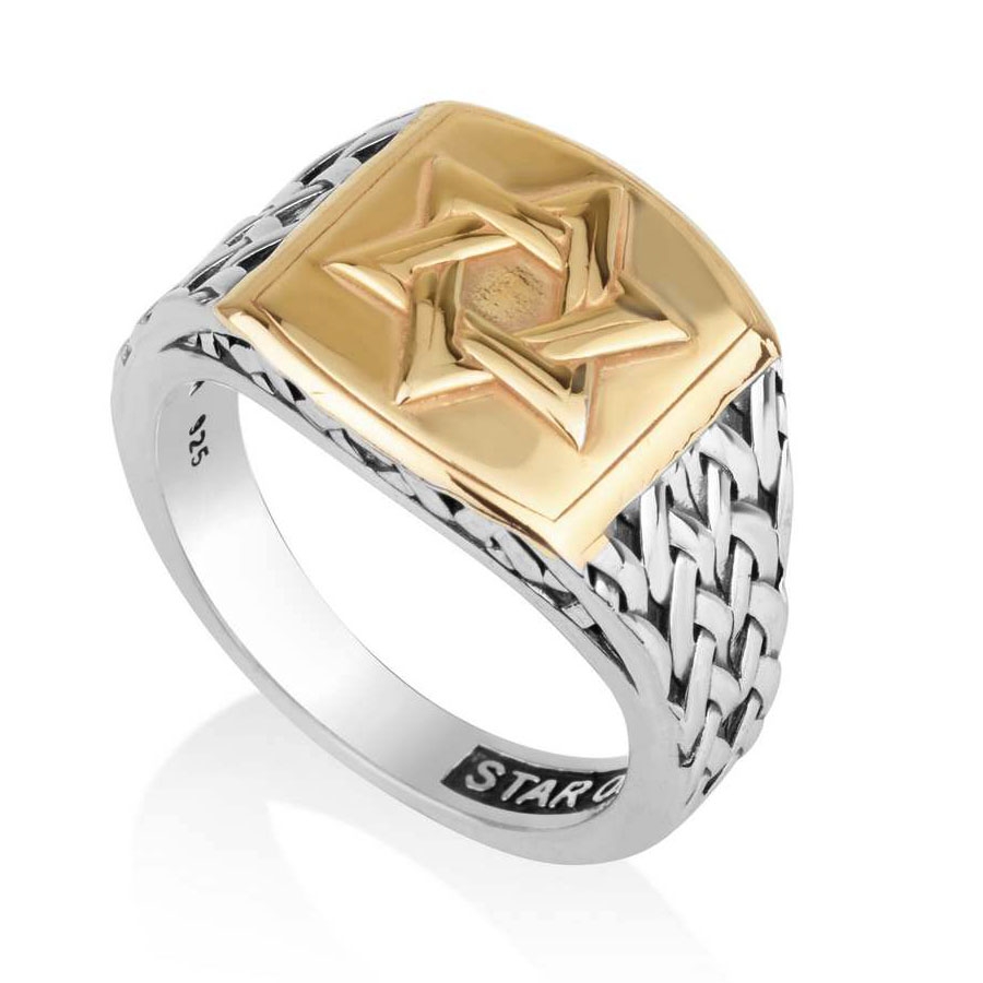 Marina Jewelry Two-Toned Star of David Men's Ring With Weave Motif main product photo
