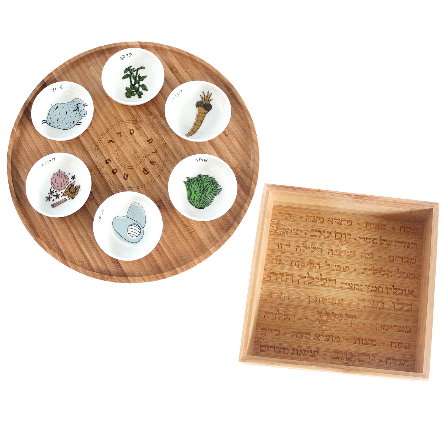 Modern Passover Seder Plate and Matzah Tray Set by Mickala Design main product photo