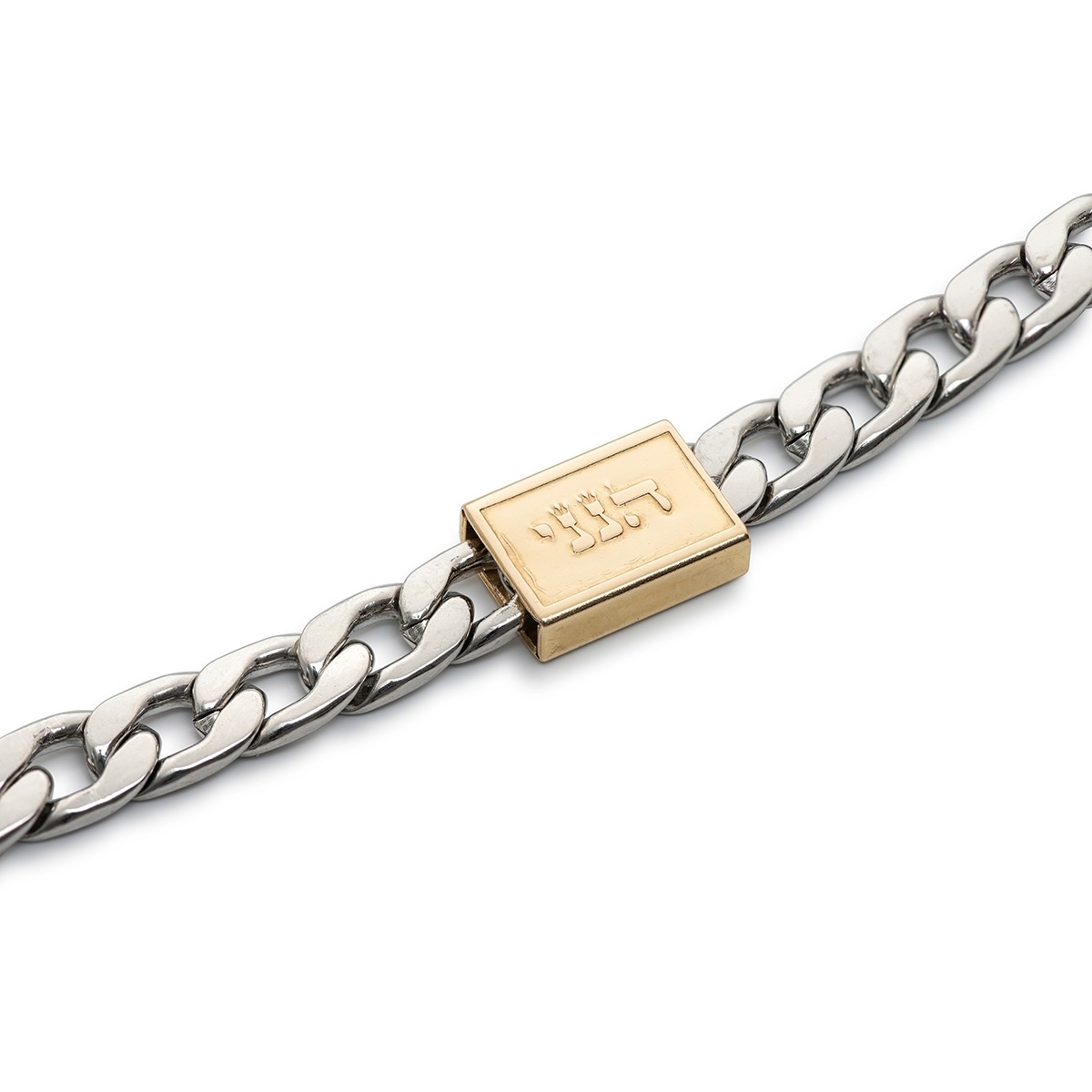 Men's Stainless Steel Chain Bracelet with Gold-Plated Hineni Pendant main product photo