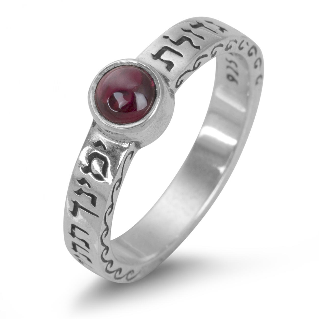 Sterling Silver Thin Ana Bekoach Ring with Garnet main product photo
