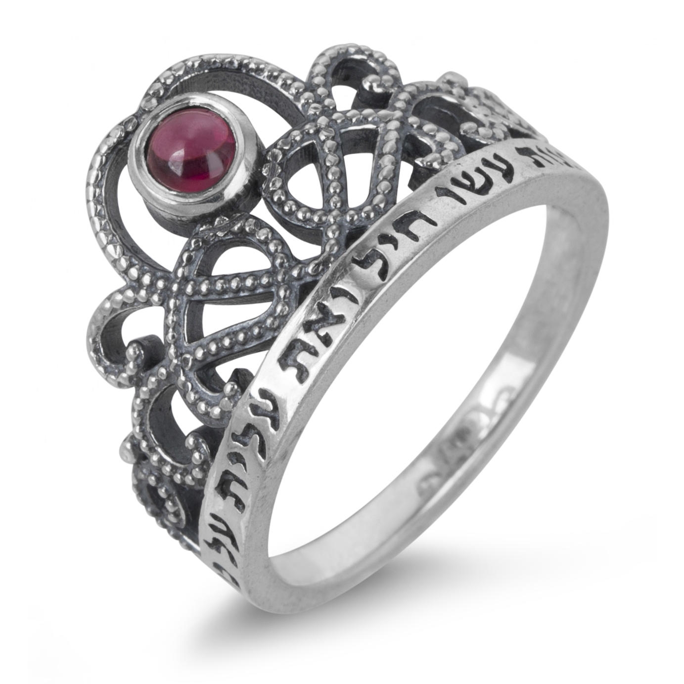 Sterling Silver Rabot Banot Crown Ring with Garnet main product photo