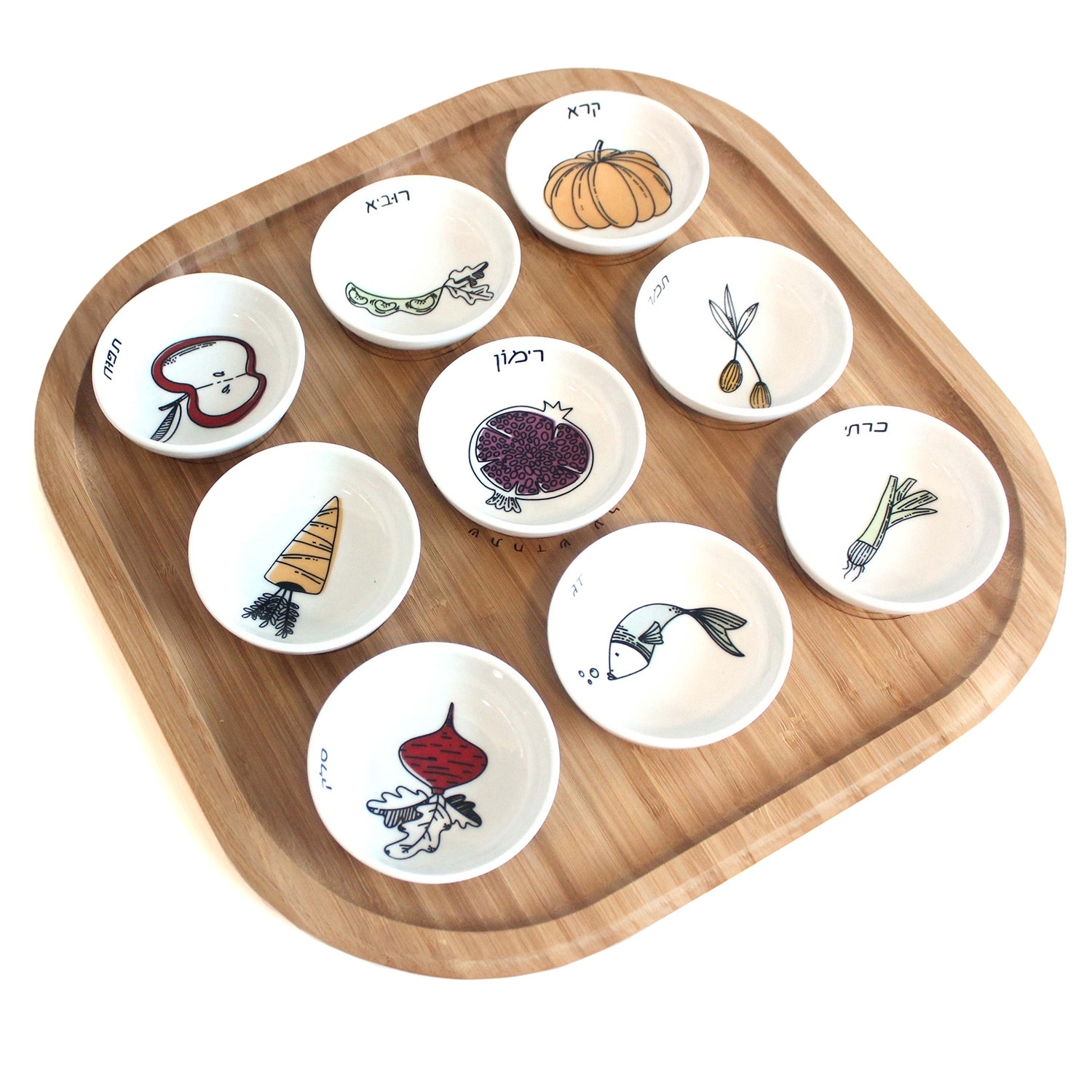 Modern Rosh Hashanah Seder Plate Bamboo by Mickala Design main product photo
