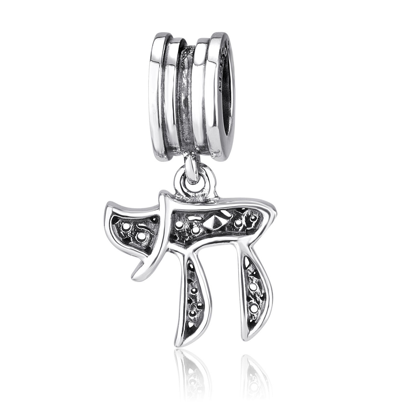 Marina Jewelry Hollowed Chai Pendant Charm main product photo