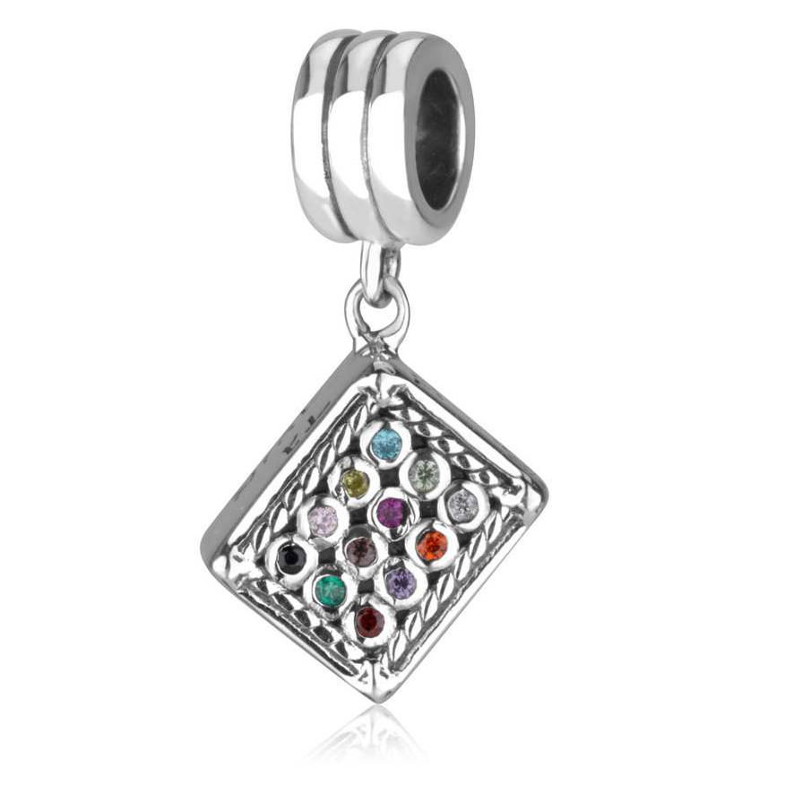Marina Jewelry Sterling Silver Engraved Choshen Pendant Charm main product photo