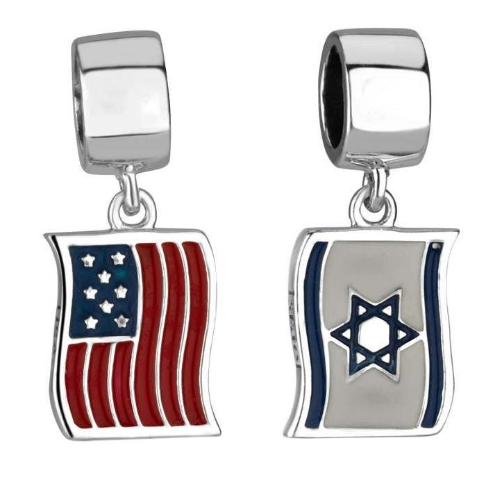Marina Jewelry Israeli and American Flags Pendant Charm main product photo