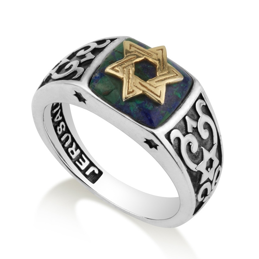 Marina Jewelry 925 Sterling Silver and Eilat Stone Ring With Gold-Plated Star of David main product photo