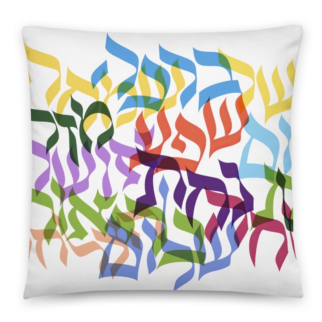 Multicolored Hebrew Blessings Decorative Pillow main product photo