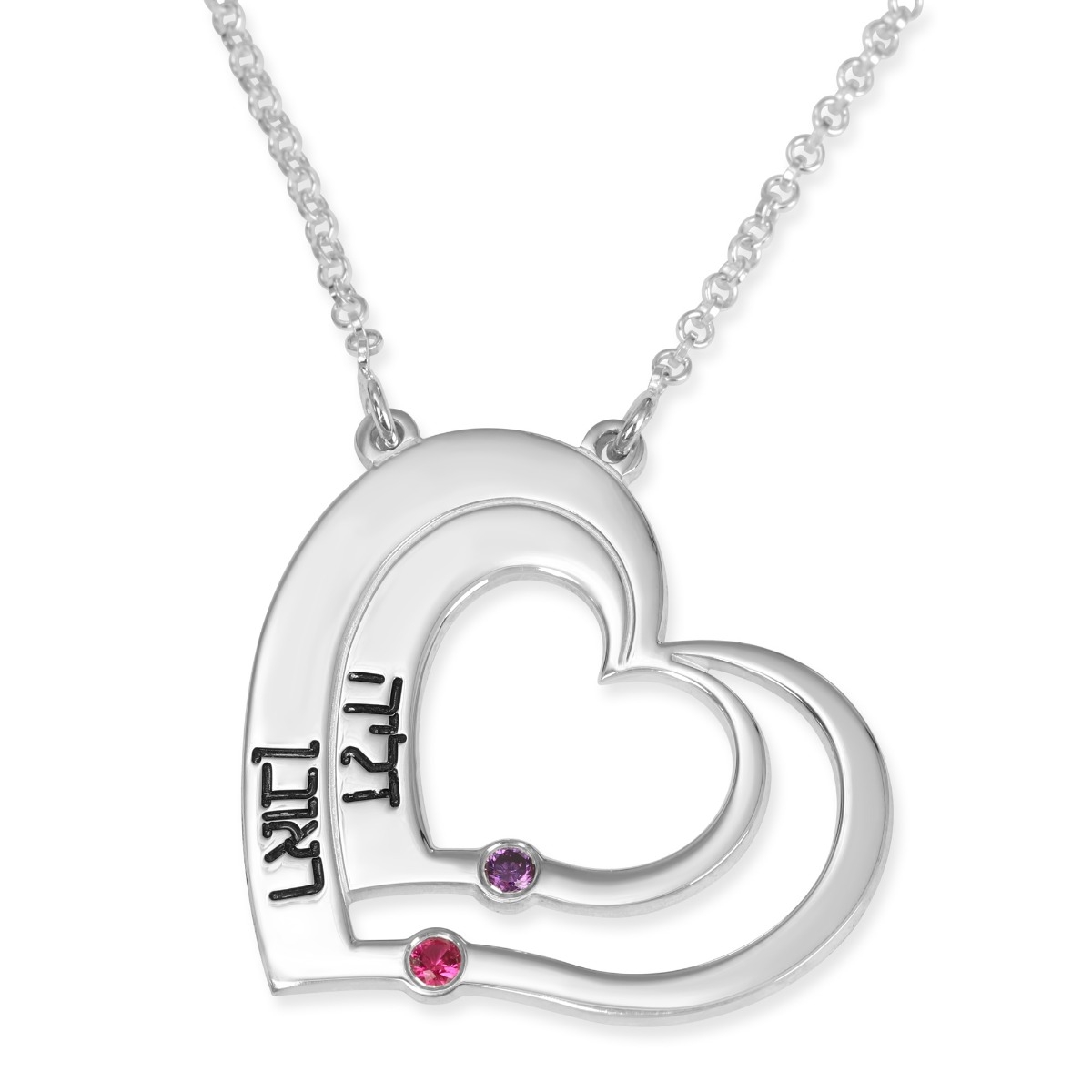 Sterling Silver Up to Two Kids' Names Mom Double Heart Necklace with Birthstones main product photo