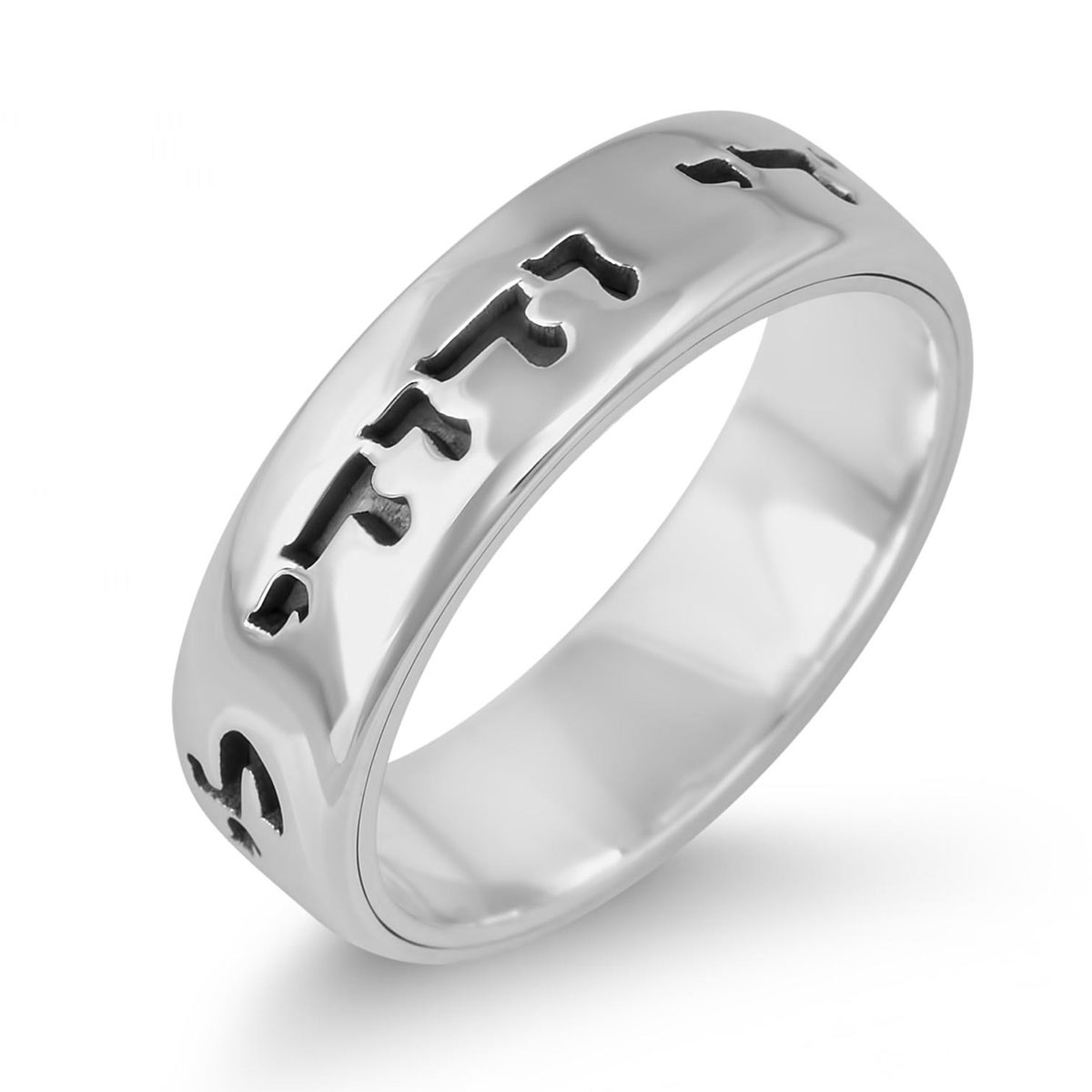 Sterling Silver Slimline English / Hebrew Customizable Ring main product photo