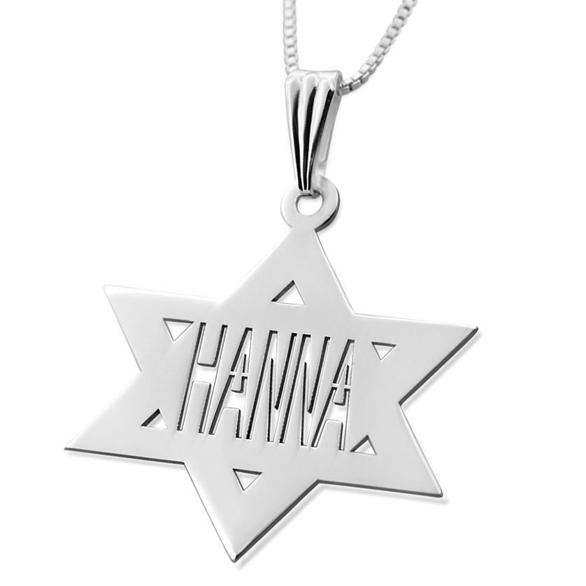 Star of David Necklace with Name in English - Silver or Gold Plated main product photo