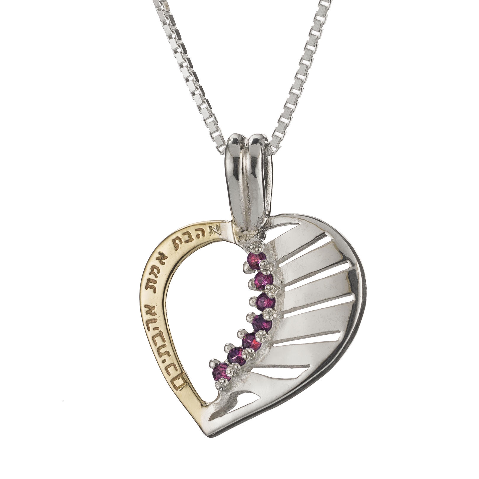 Sterling Silver and Gold True Love Heart Necklace with Gemstones main product photo