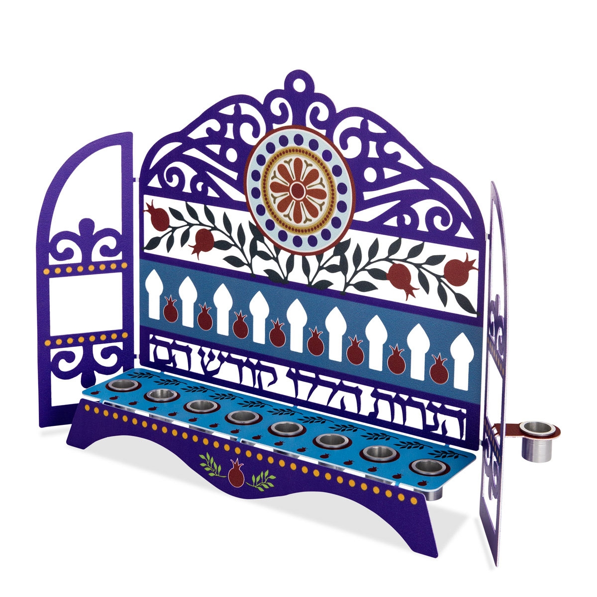 Dorit Judaica Metal Hanukkah Menorah With Pomegranates and Mandala Design main product photo