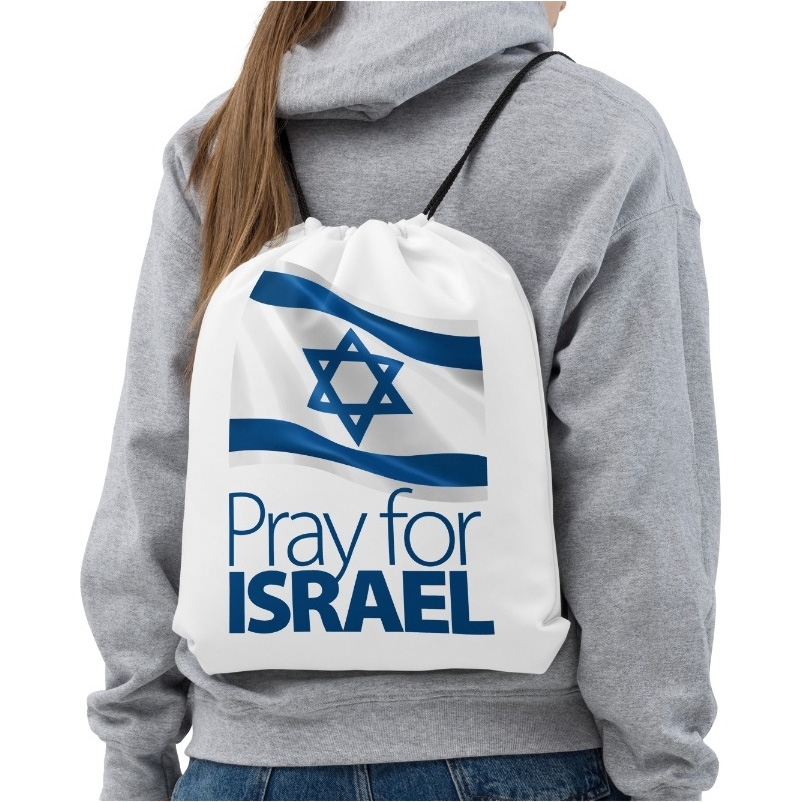 Pray for Israel - Drawstring Bag main product photo